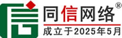 子长道路救援补胎