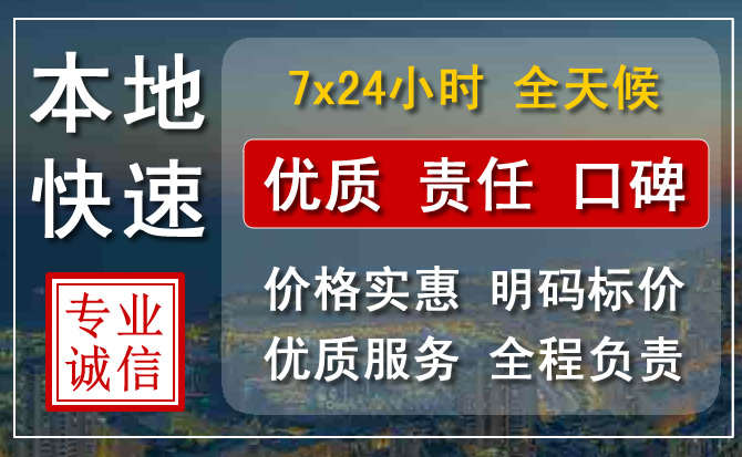 子长附近流动补胎电话.jpg
